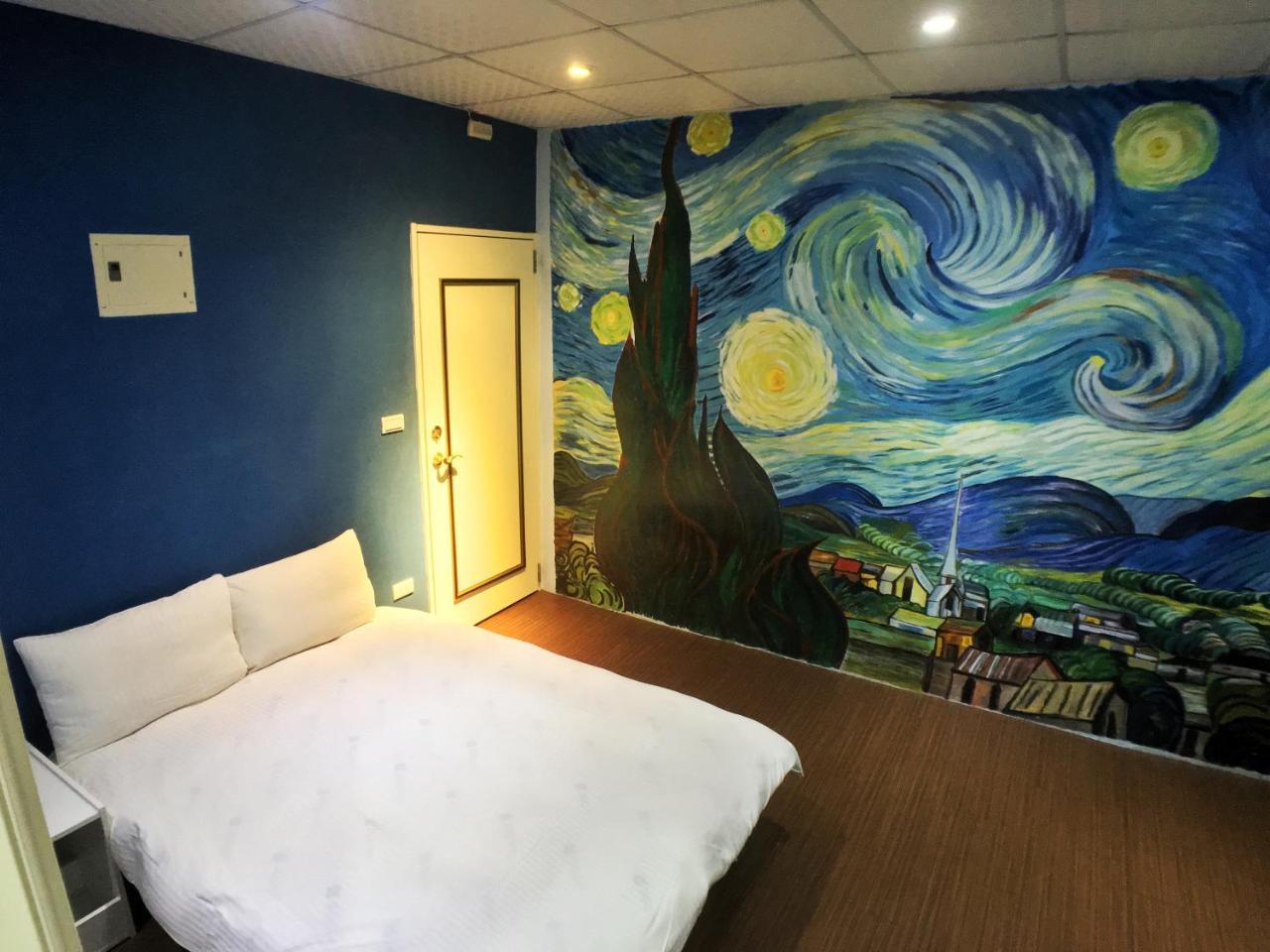 Fengchia Oslo Hotel Taichung Eksteriør billede